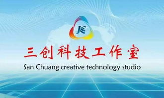 鸿鹄志在天宇,燕雀心系檐下——记兰州财经大学陇桥学院2013级工商管理系优秀毕业生程前的信息咨询服务之路